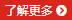 浙江蘇工流體設備科技有限公司